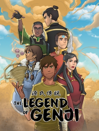 Legend of Genji Main 6 Poster
